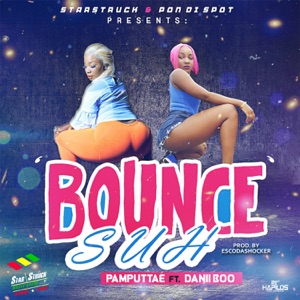 Pamputtae - Bounce Suh