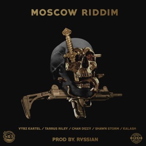 Various Artists - Moscow Riddim