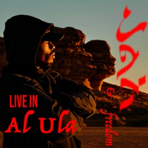 Live in Saudi Arabia - YG Marley